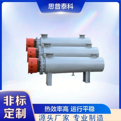 煤矿空气管道加热器 600KW 工业管道电加热器 气体循环式管道加热
