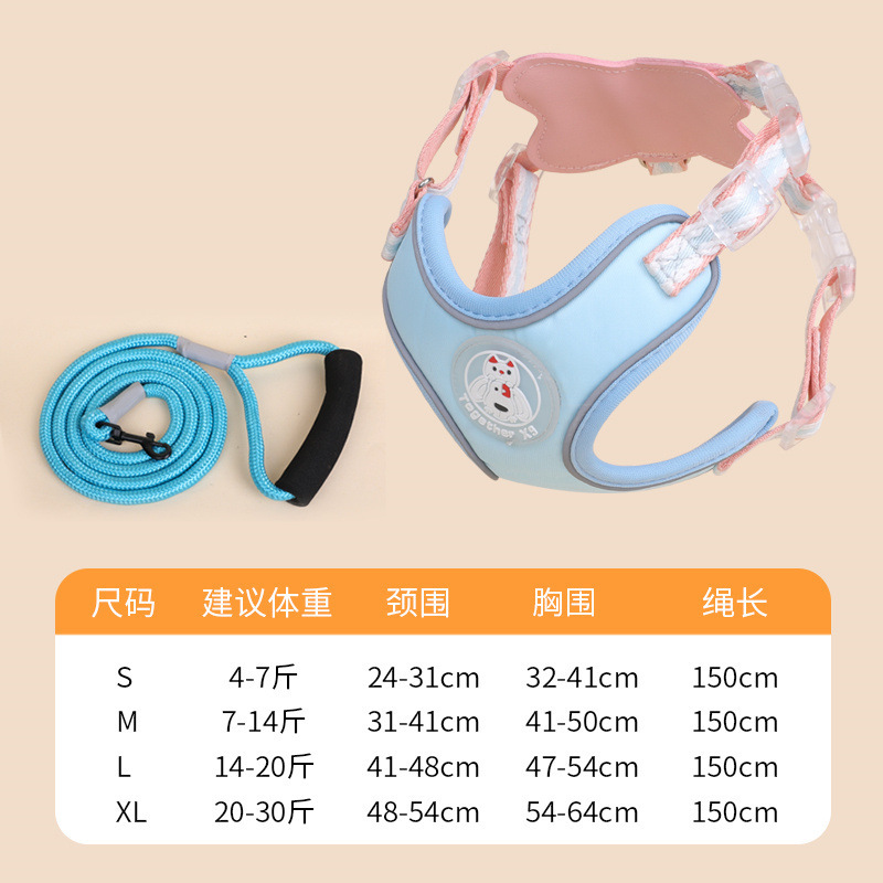 Nuevo gato y perro cuerda de tracción anti-liberación universal en forma de I luz nocturna transpirable correa para el pecho cuerda para gato cuerda para perro