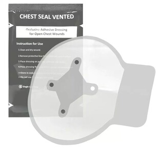Factory wholesale outdoor injured emergency chest seal safe breathable portable Hydrocolloid dressing chest patch
