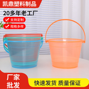 5L͸����ɫСˮͰ�S���s��ɳ�����Ͱ���l���gͰ��~����СˮͰ