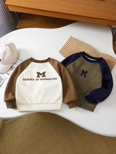 Autumn Kids Hoodie 2025 Spring Men's Single Price Girls' Korean Style Top for Big Kids Oversized Shoulder Contrast Color Print