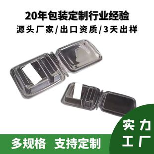 �pʳ����һ���԰��b��˺����͵�����T���ɴ�����ӱ��r�ж��ƹ��S