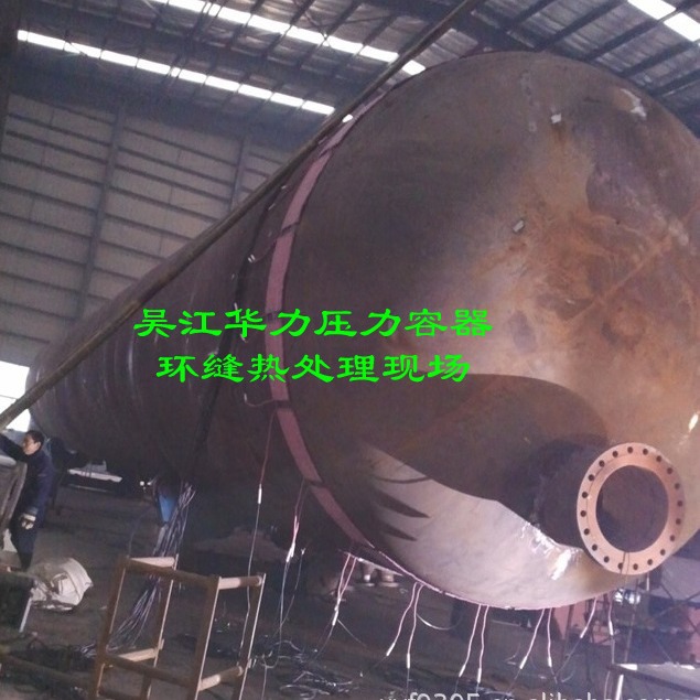 焊缝热处理,热处理设备,框架式电加热器图)(图)