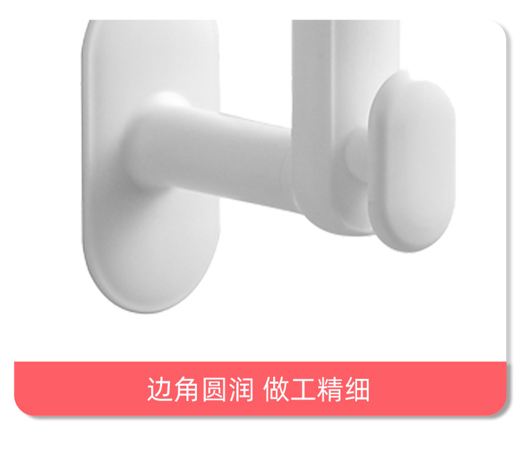 L型伸缩多功能挂钩-详情页_17.jpg