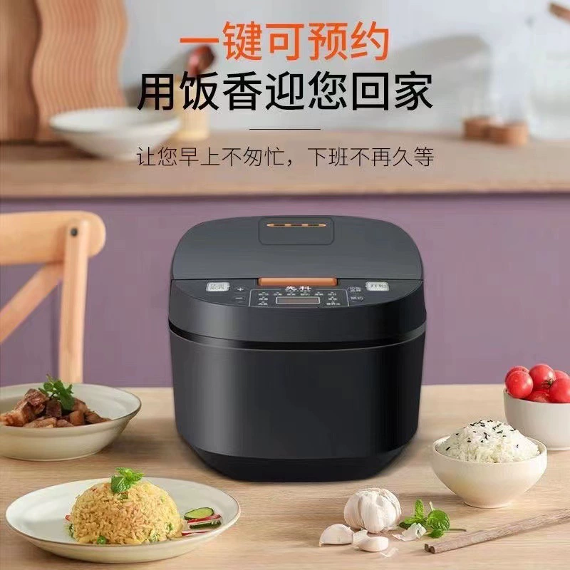 Smart square capacious universal rice cooker