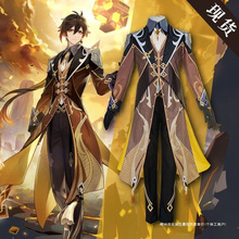 ���yԭ��cosplay���R�xcos��ȫ���R�x�����۾��Α����bcos���b��