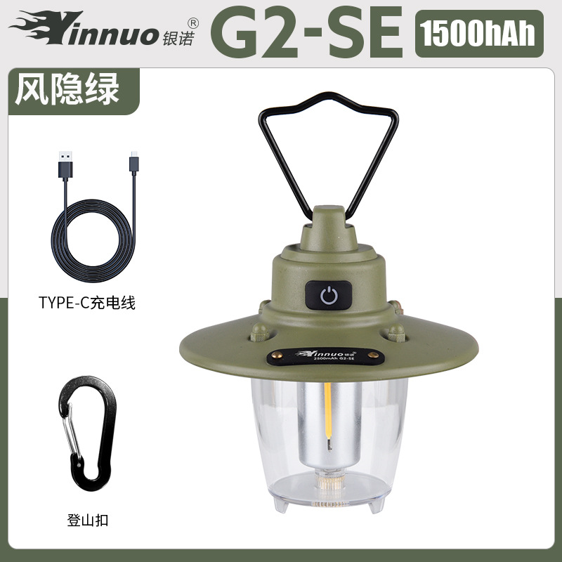 銀諾屋外キャンプ灯レトロ松果灯精致テント灯超長航続充電ledランプ雰囲気灯