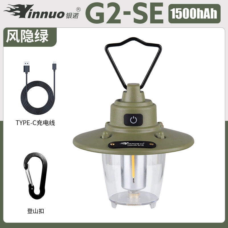 camping lantern Yinnuo G2 SE, retro LED camping light, 1500/2800 mAh options with tactical bracket
