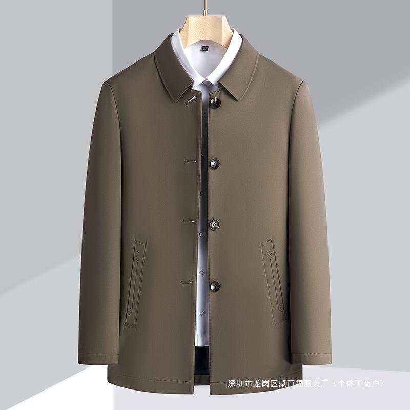 2025春秋桑蚕丝男士夹克商务休闲薄款免烫翻领中年爸爸装上衣外套