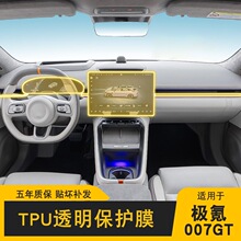 25��O�007GT����܇�N��Ļ�п؃��܇�d���b͸��܇��������oĤ