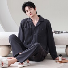 ʵ�������ֻ�������˯�����¿��ﶬ�����п������챣ů���ȼҾӷ�