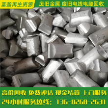 �U�X�K���ՏV�|ʡ��6063�X�U�ϻ��ՏU�X߅���ϻ���