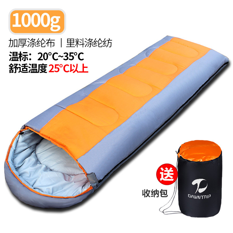 오렌지 1000g