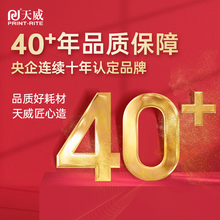2P80 �m�û���hp166A/W1660A����MFP 1188nw/w/a/pnw/1008a/1