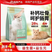 Wׇx؈؈؈IBȫAͨøԃr؈Z