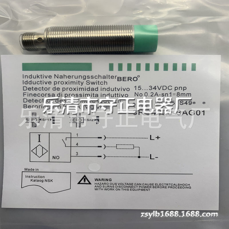 全新 接近开关 3RG4023-3AG01 传感器 质量保证