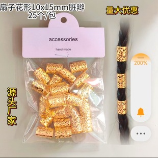 �羳���R�ddiy�K�p���^�Ůʿ�lǿ��L�l�i����l�A��ھ����l