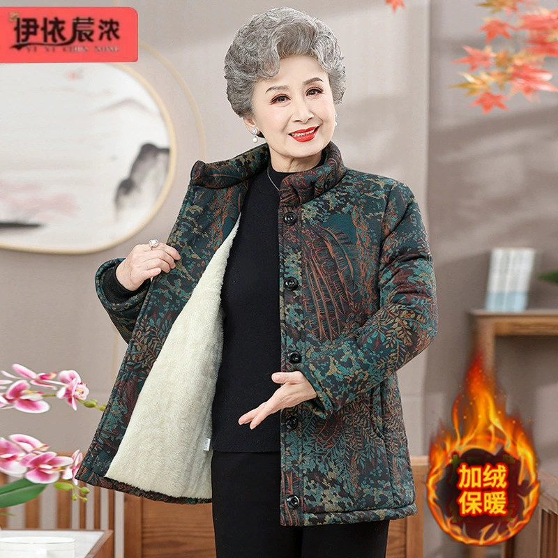 Оптовая продажа Бабушки с хлопковой подкладкой на флисовой подкладке 2023 Зимняя новая одежда для женщин среднего и пожилого возраста с воротником-стойкой на хлопковой подкладке мягкая и не холодная