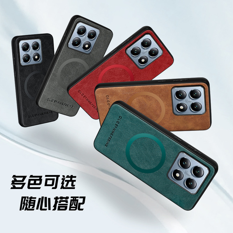 適用米Poco X7 Pro牛紋皮携帯ケース赤米note14車載磁気吸引転倒防止保護カバー|undefined