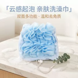 磨脚石;沐浴球浴擦;家用防尘罩