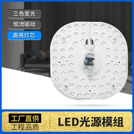 吊灯;室内壁灯;LED球泡灯