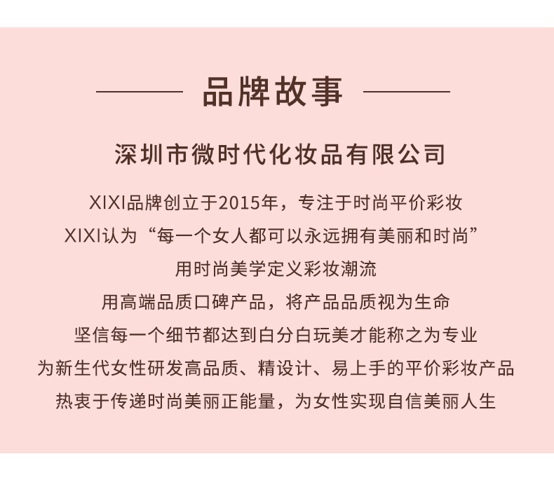 xixi Heartbeat Velvet Mist Air Lip Gloss, Cute Strawberry Bear Soft Mist Lip Mud, makes the lips look fair and tender in autumn and winter without showing lip lines undefined