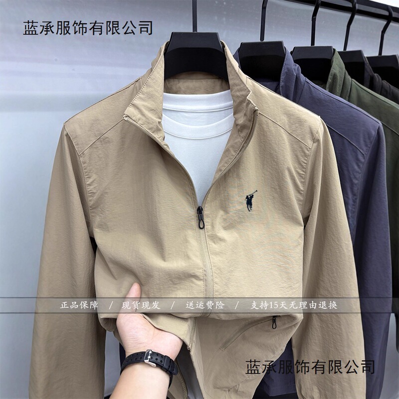 Paul Men's Outdoor Casual Jacket Autumn Thin Stand Collar Windproof Jacket