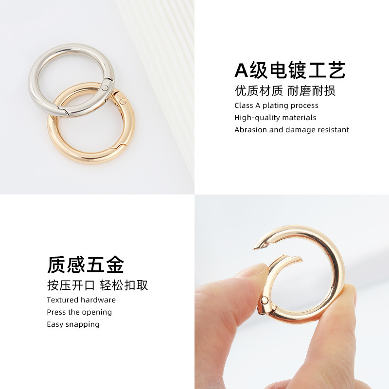 バッグ、荷物、アクセサリー、ハードウェアバックル修理、金属リングバックル、フック、キーリング、オープンリング、スプリングリング|undefined