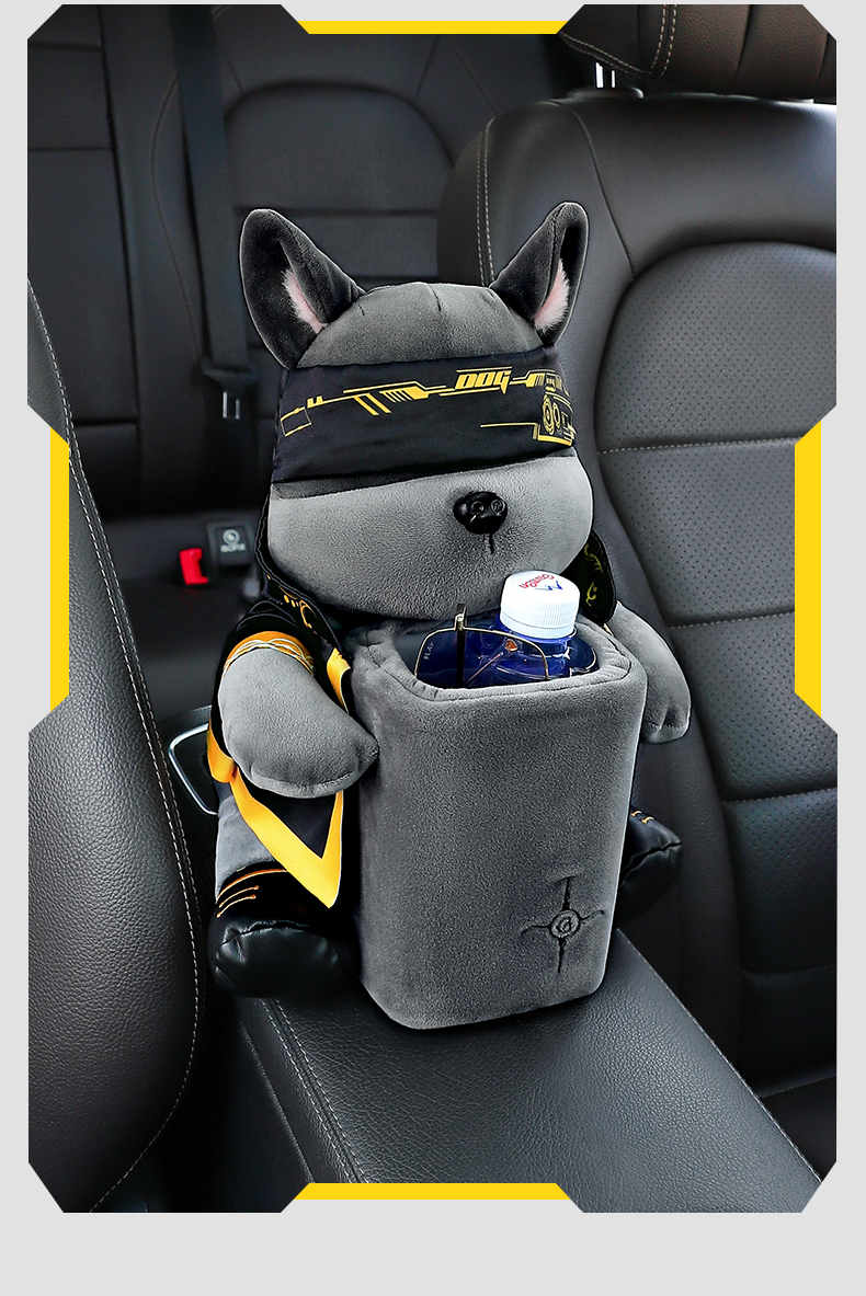 Car Tissue Box Trash Can Two-in-One Creative Cute Car Armrest Box Paper Box Car Interior Decoration