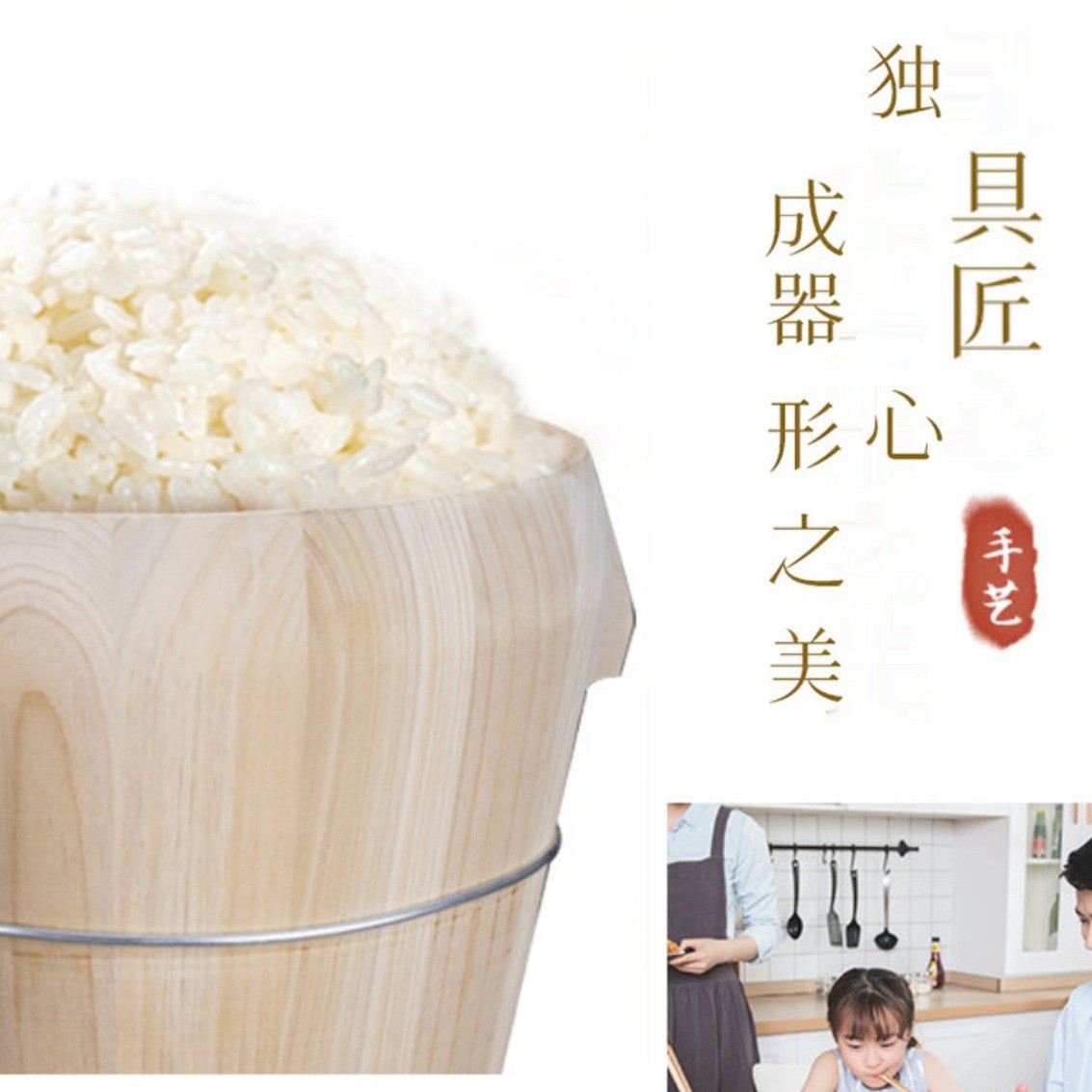 Steam rice bucket meal, steamed rice ball size restaurant rice bucket bamboo steamer steaming tray, original sushi rice wholesale