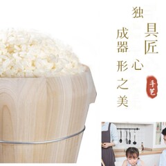 Steam rice bucket meal, steamed rice ball size restaurant rice bucket bamboo steamer steaming tray, original sushi rice wholesale