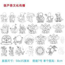 �Ӯ����J����ز��N�� �Ӯ�С���J�D�����l�׸��N����