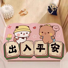 �����¿���N��ͨ��Ȥ����һ���zȦ�؉|���P������K��ĥ�T�|���l