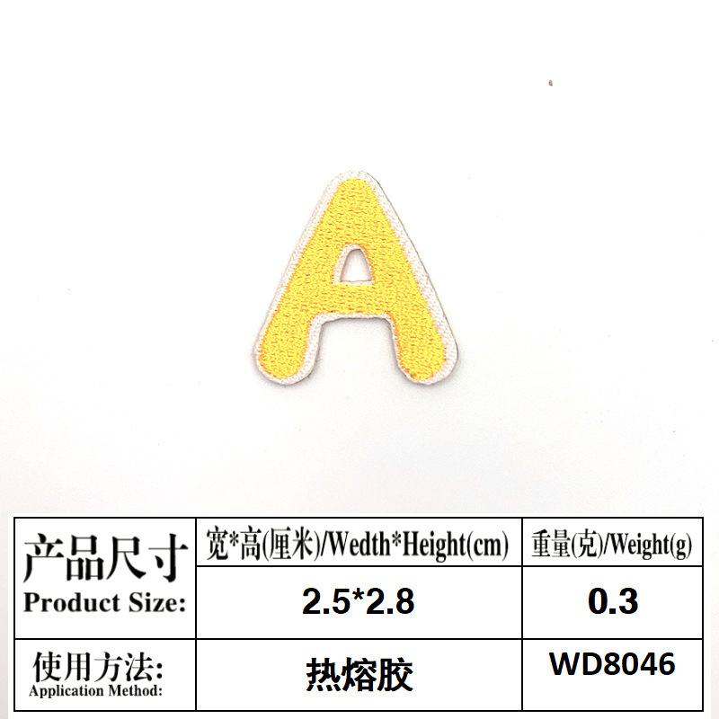 A--접착제를 참고하십시오