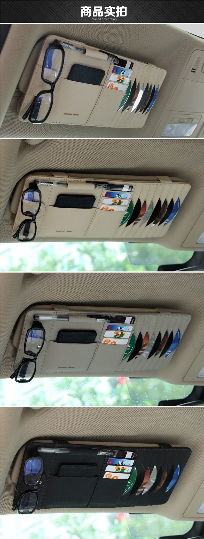 Car Cd Holder, Car Cd Case, Disc Storage Box, Vinyl Storage Bag, Multifunctional Sun Visor Cover, Genuine Leather
