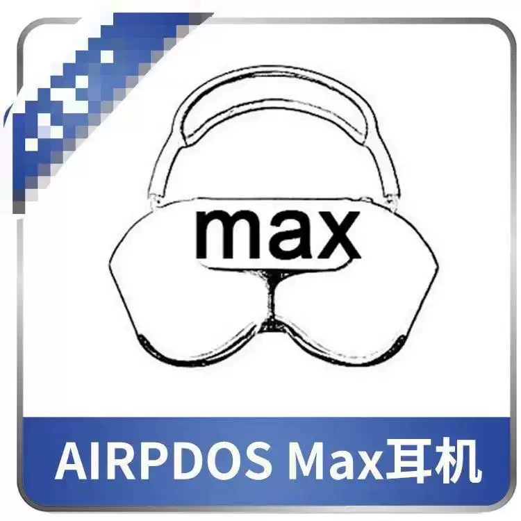 Suitable for airpods MAX Bluetooth Headset Noise Reduction Bluetooth Max Headset Jerry/Lorda MGYN3ZM