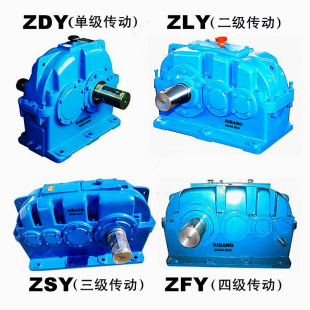 ZLY280~ZLY710�p�ٙC�X݆�����ٙC�V������r�I�Cеˮ���L���O��
