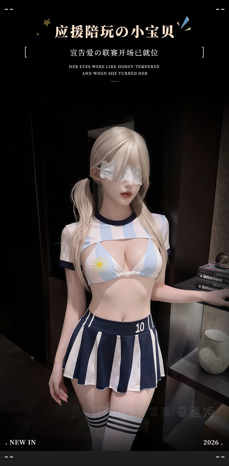 Green Field Football Babe Costume Set with Triangle Cup Top, Short Skirt, Eye Mask and Stockings — detail image 4
