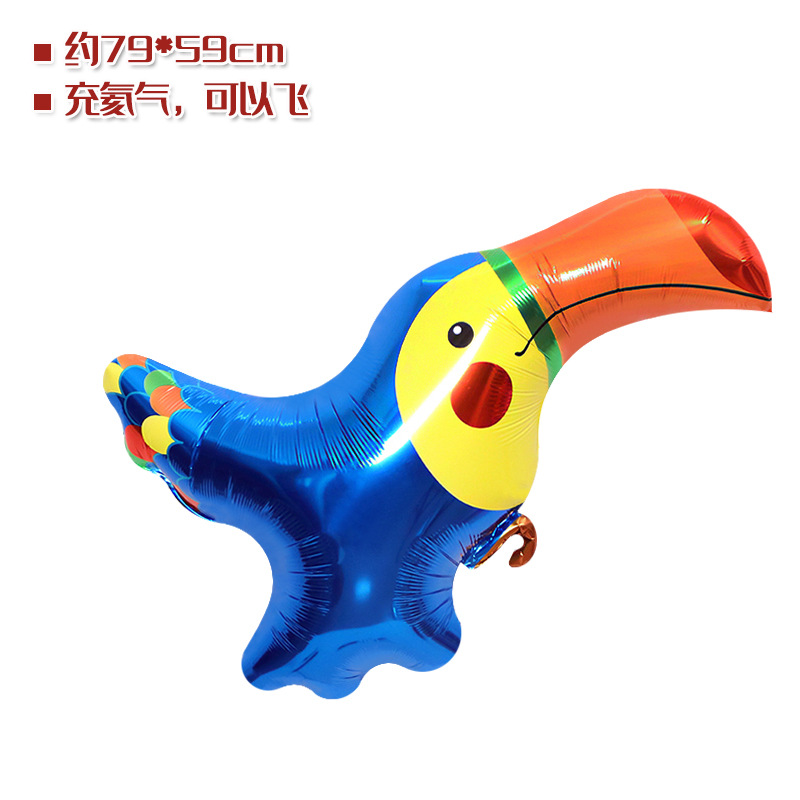 Decoración de fiesta arreglo globo fiesta de cumpleaños decoración globo circo animal forma de dibujos animados película de aluminio globo