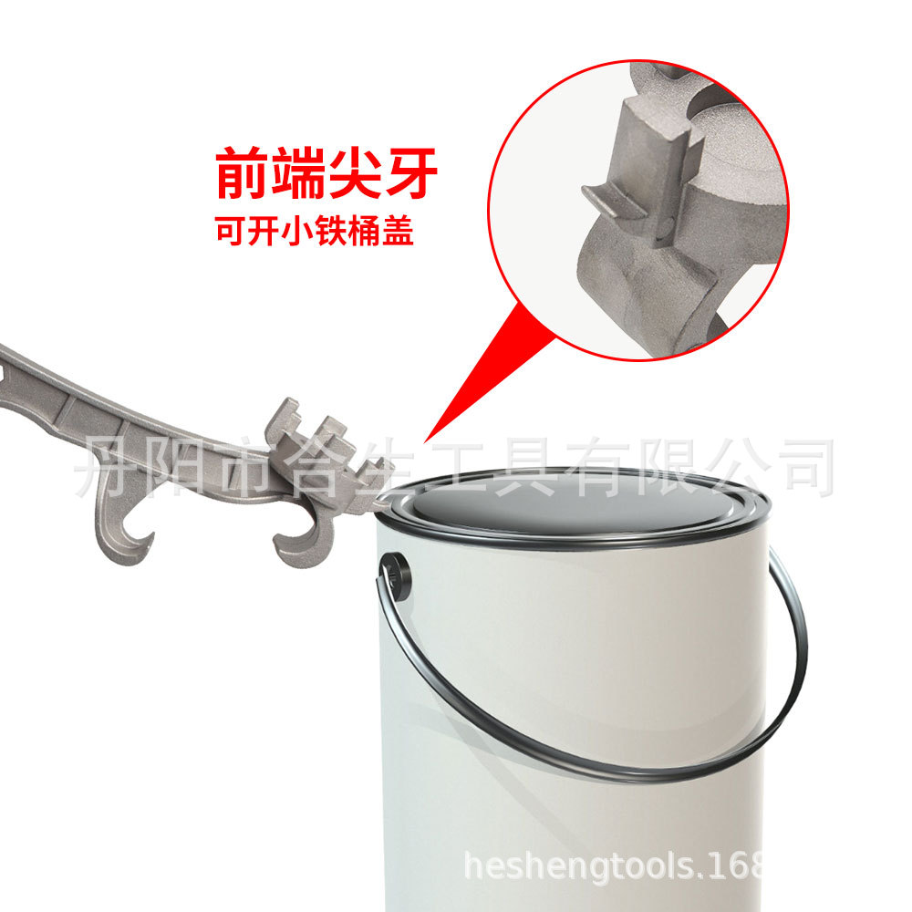 铝合金开桶器6.jpg