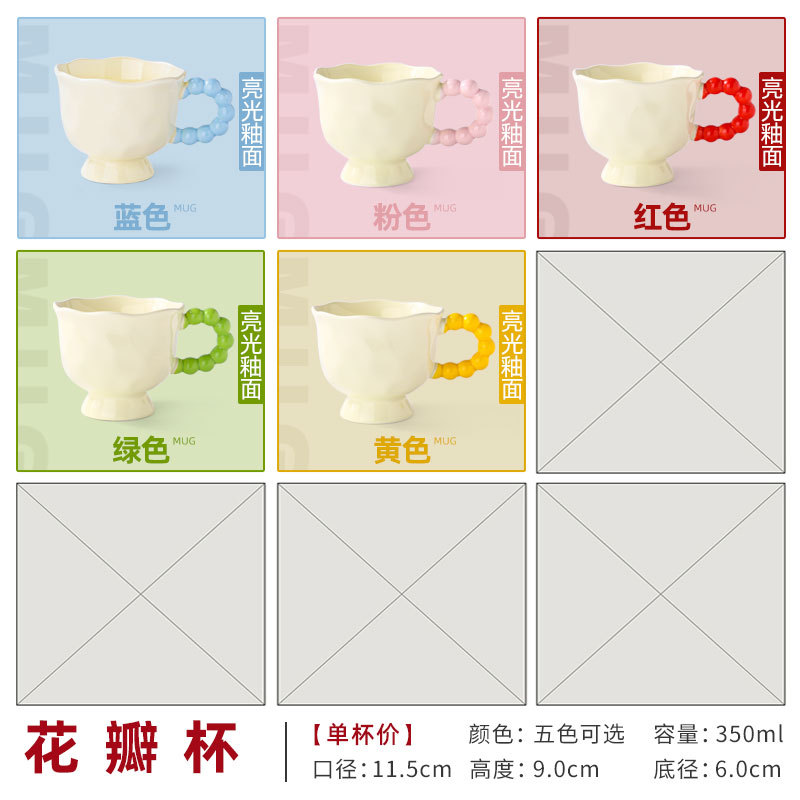 Taza de cerámica con logotipo personalizado, taza de café creativa para empresas, regalo promocional publicitario corporativo, personalización de tazas