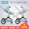 undefined1 baby wheelbarrow Scenery light fold Two-way Rotatable Triple Basket trolleyundefined