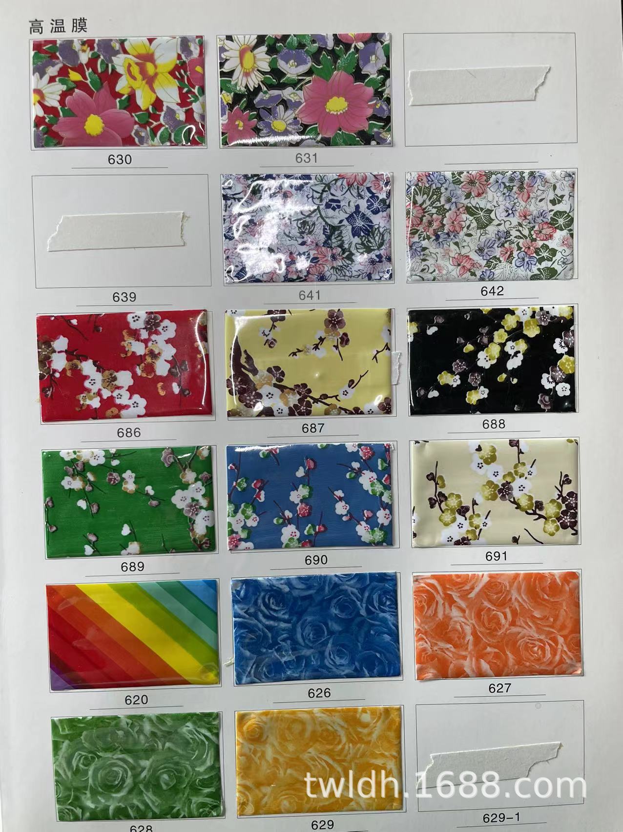 微信图片_20220425154856