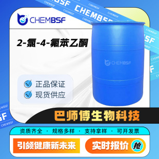 2-��-4-������ͪ 700-35-6 �������g�w ����ă�