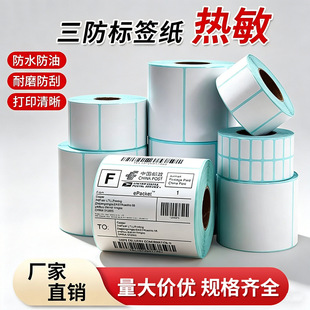 �F؛�������������z�˺������f100x150e�]���l�δa�N��ͬ�ǰl؛