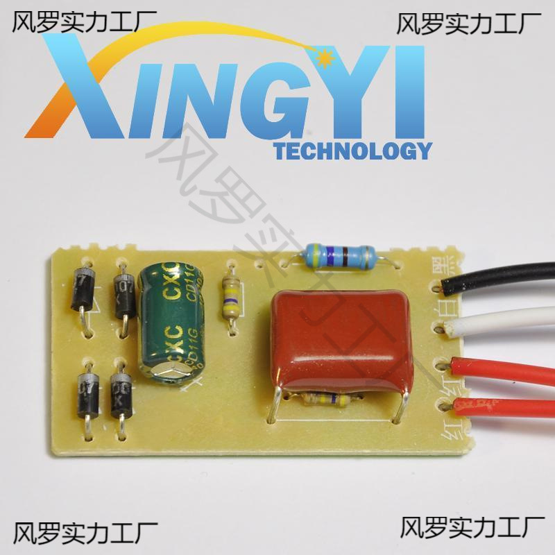LED crystal ceiling lamp string driver power supply DC3V LED lamp bead series transformer monochrome light controller
