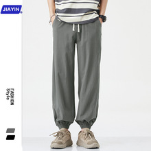 ѝ����ʿ2025�＾�¿�����_�����\�ӱ��z����ŷ����e�����Lѝ