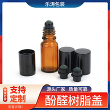 �S�ҹ���20�ڏ��zľ�L���w ��ȩ��֬�w ����w����ƿ�����L��ƿ�w