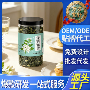 �����hѩ���� ��̶���������hѩ����ѩ����㶶����̱��������l