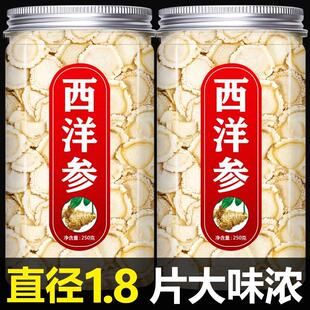 ����Ƭ��Ʒ�ٷ���Ş���L��ɽ��Ƭ500g�غ�Ƭ�����셣��ˮ�˅���